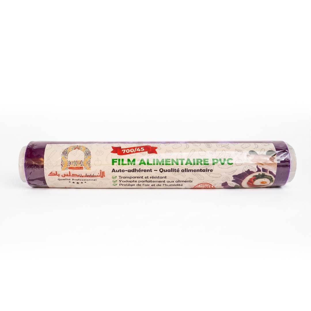 Papier Cuisson Antiadhésif 50m – Al Andalous 2