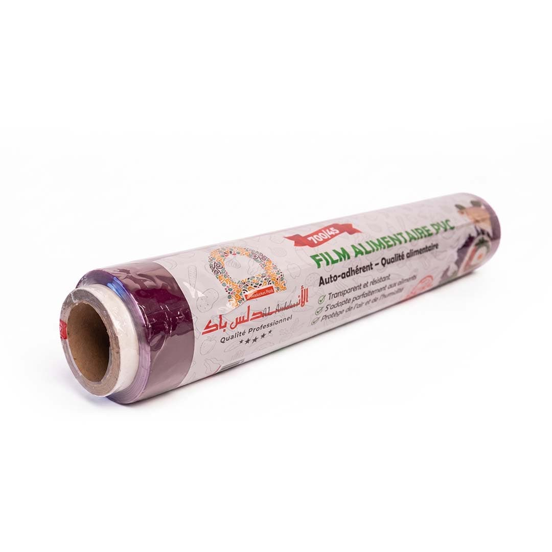 Papier Cuisson Antiadhésif 50m – Al Andalous 3
